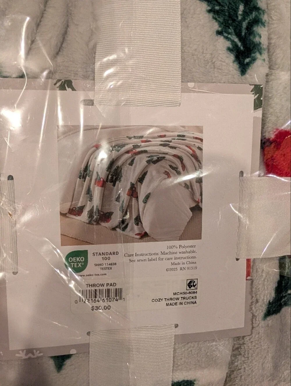 premier comfort plush holiday